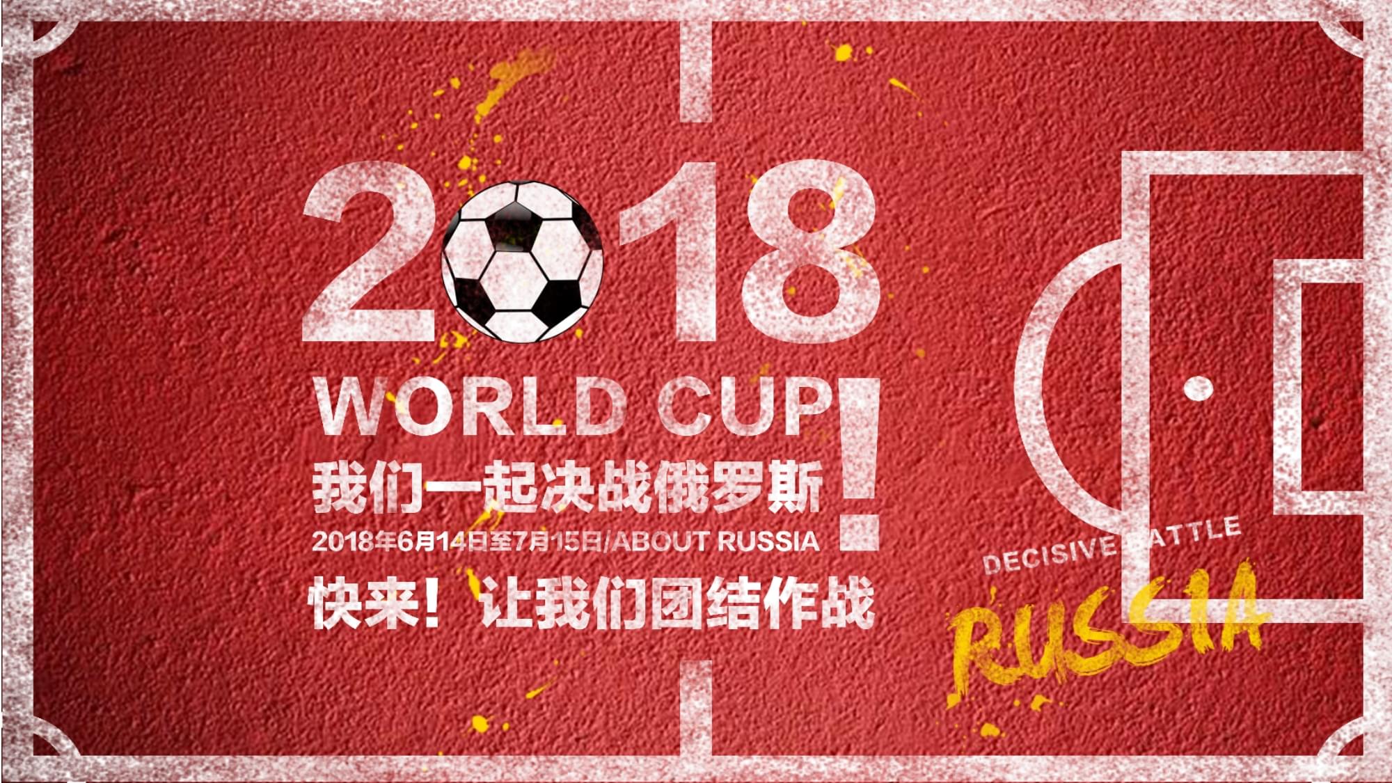涯的关