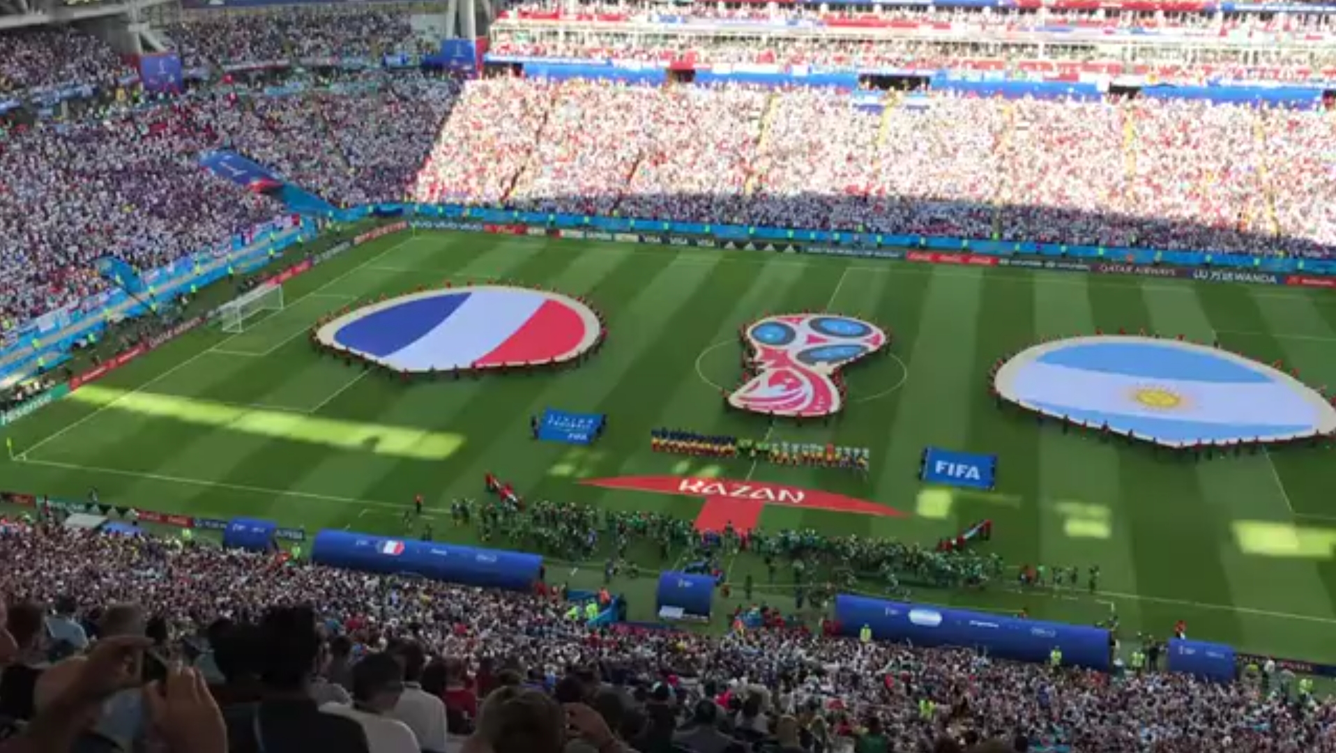 事亚冬会
