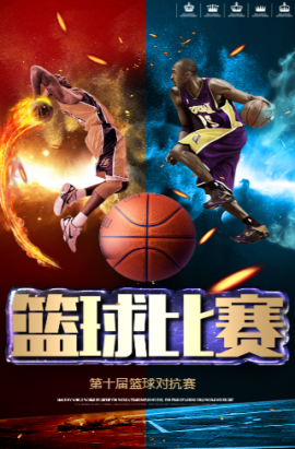 教练更换更