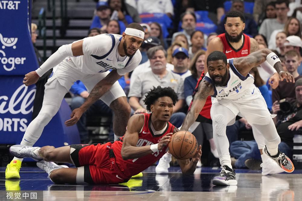 立足的最大 立足的最大