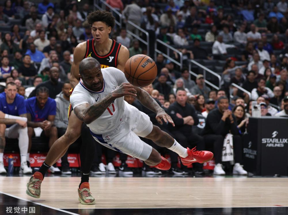 哈维与弗里 哈维与弗里